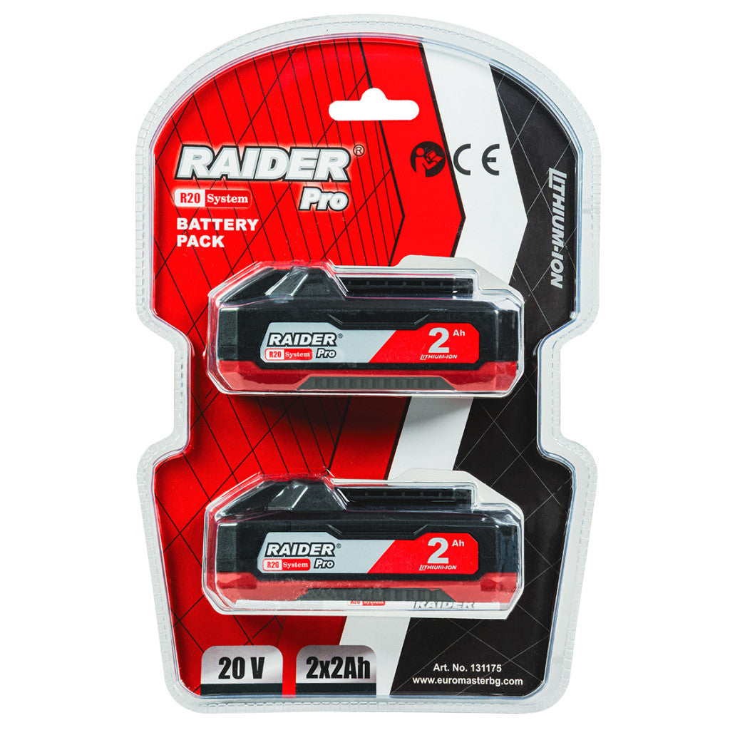 R20 Батерии 20V 2x2Ah за серията RDP-R20 System - снимка 2