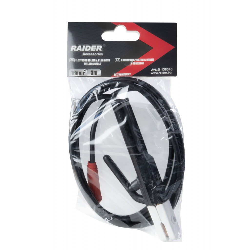 Електрододържател с кабел 16mm2 3m и конектор к-т - снимка 2
