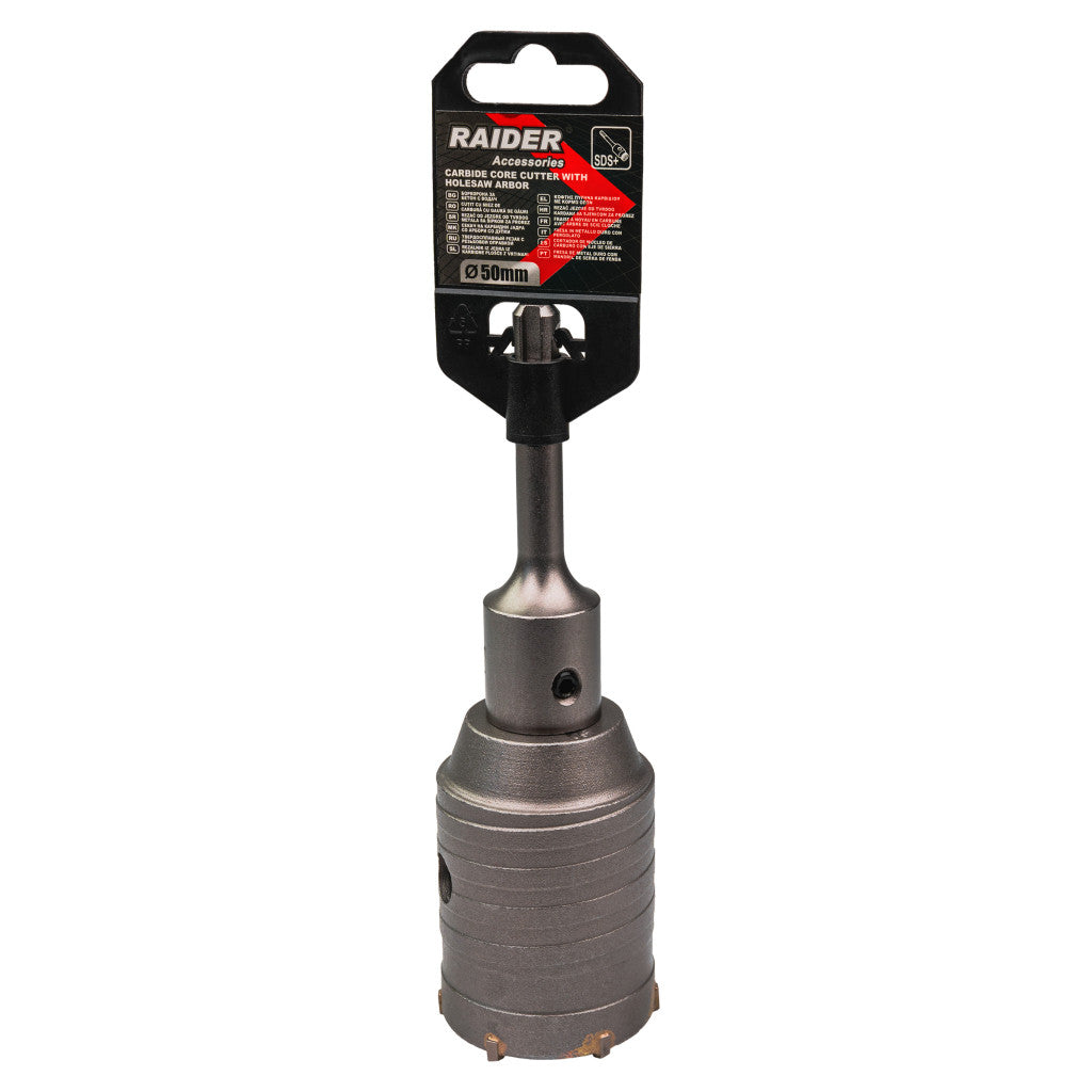 Боркорона за бетон ø50mm с водач SDS-plus - снимка 2