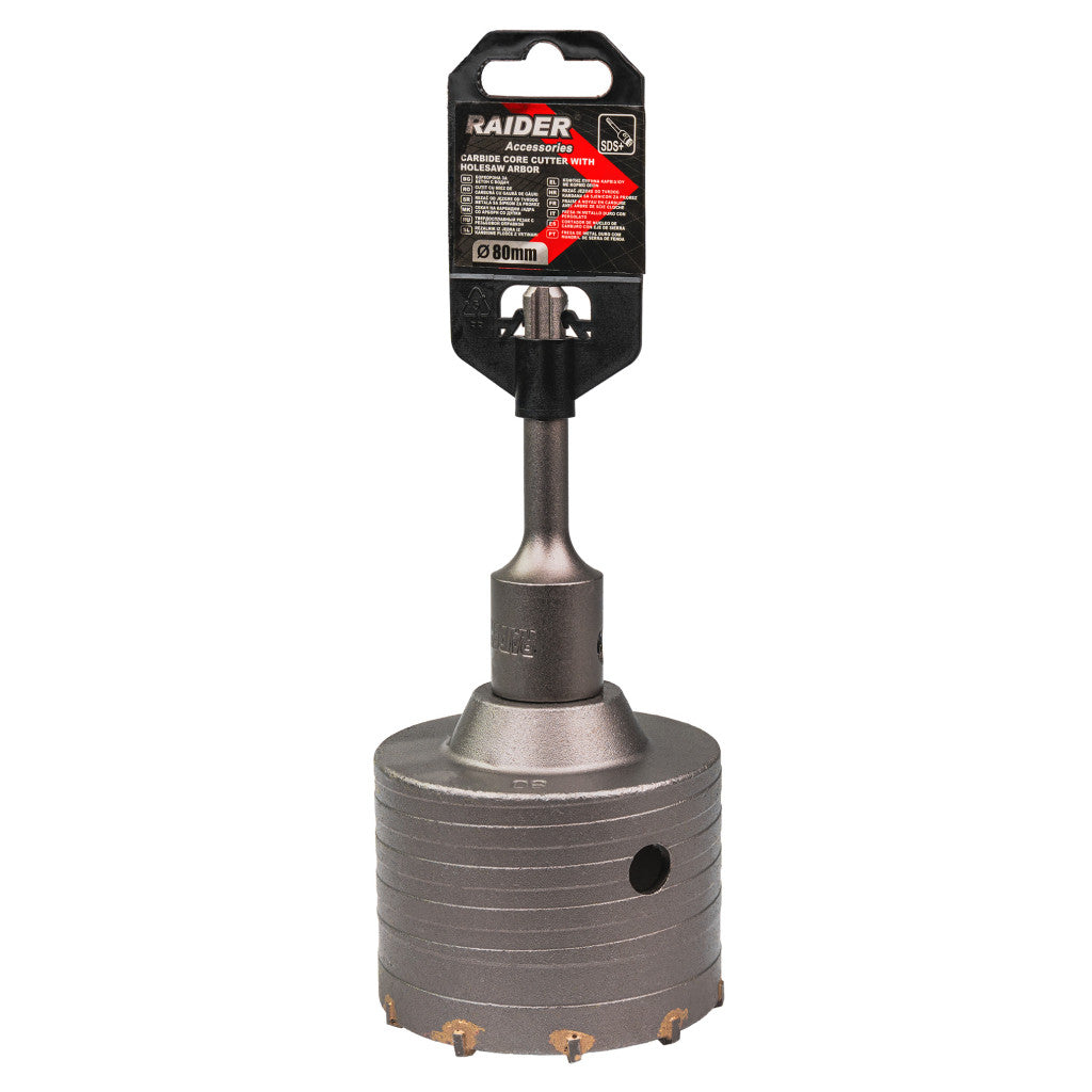 Боркорона за бетон ø80mm с водач SDS-plus - снимка 2