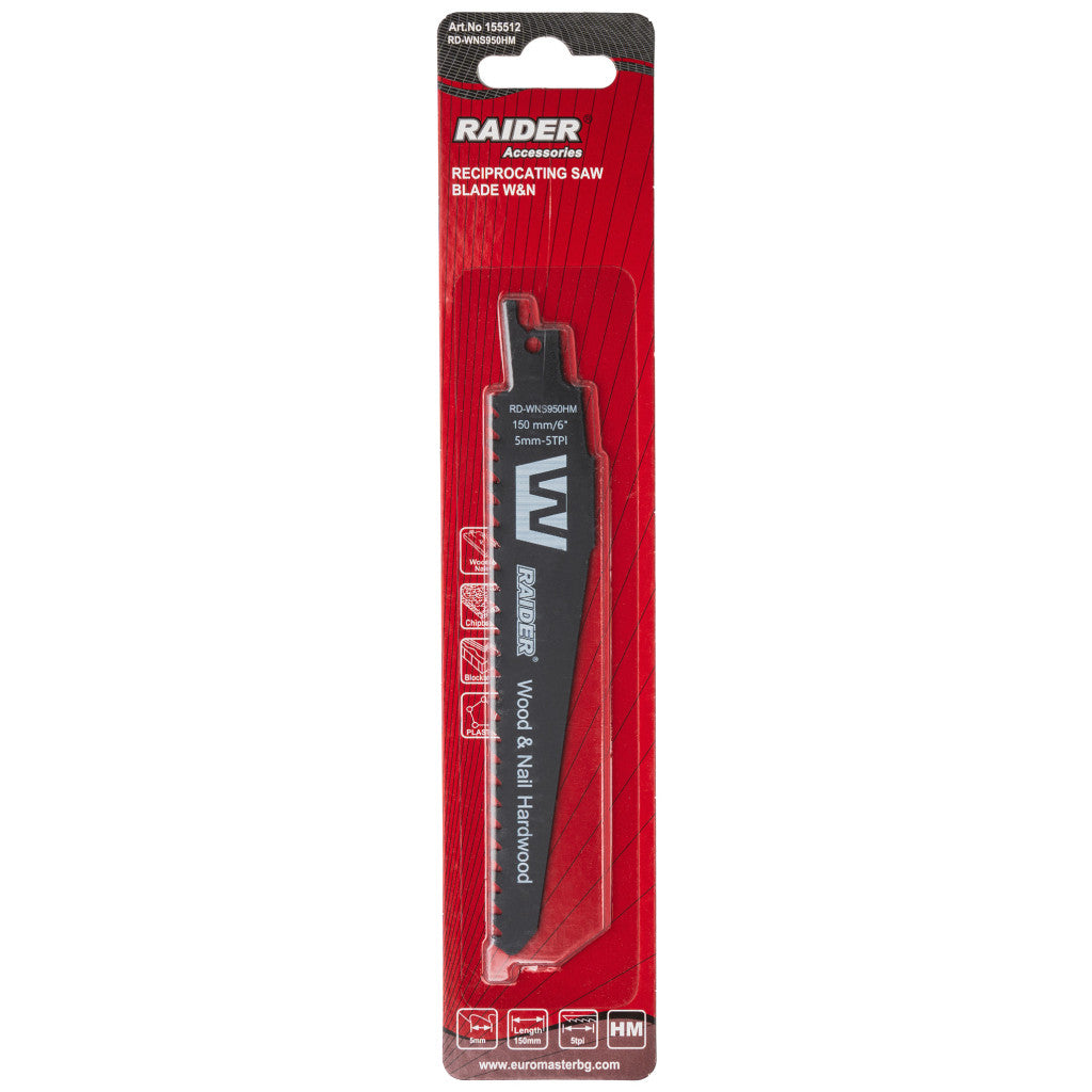 Нож за саблен трион W&N 150mm 5mm 5TPI RAIDER RD-WNS950HM - снимка 2