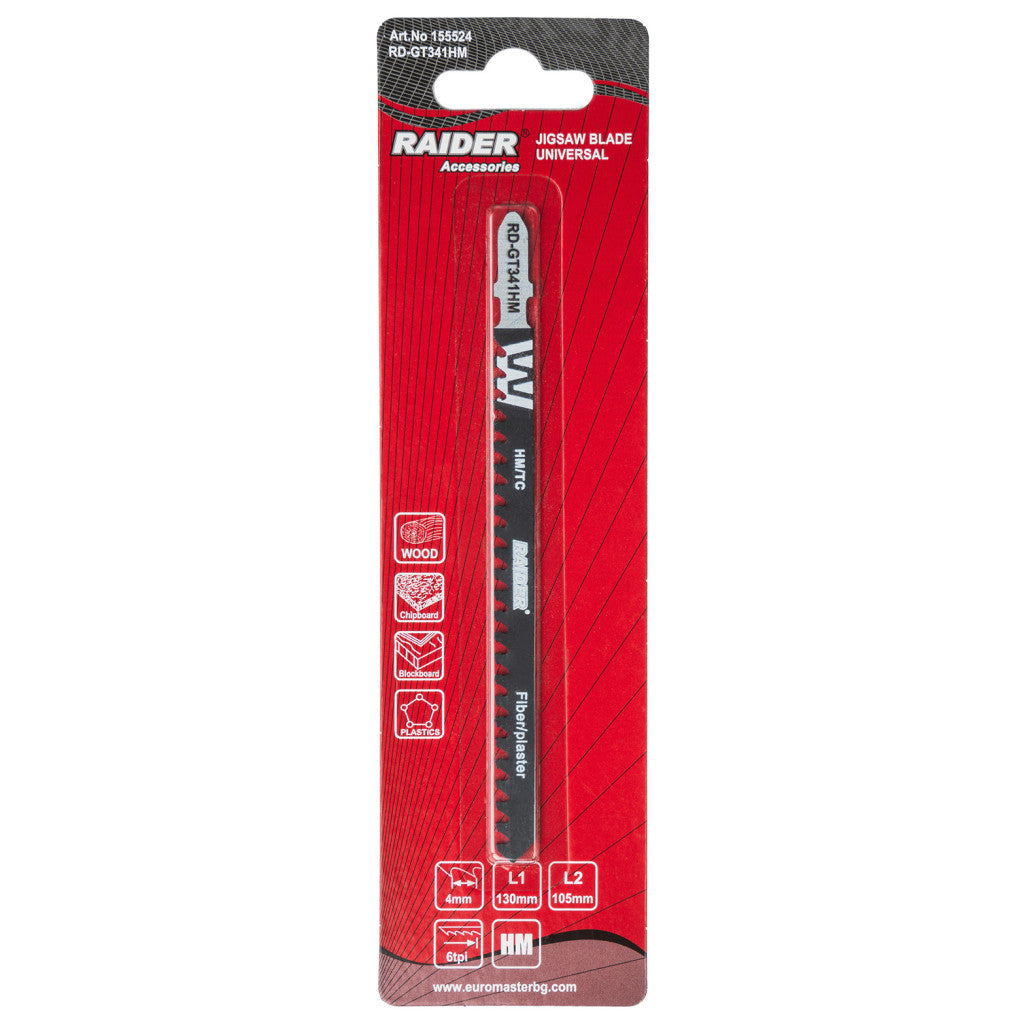 Нож за зеге универсален 130mm 4.0mm 6TPI RAIDER RD-GT341HM - снимка 2