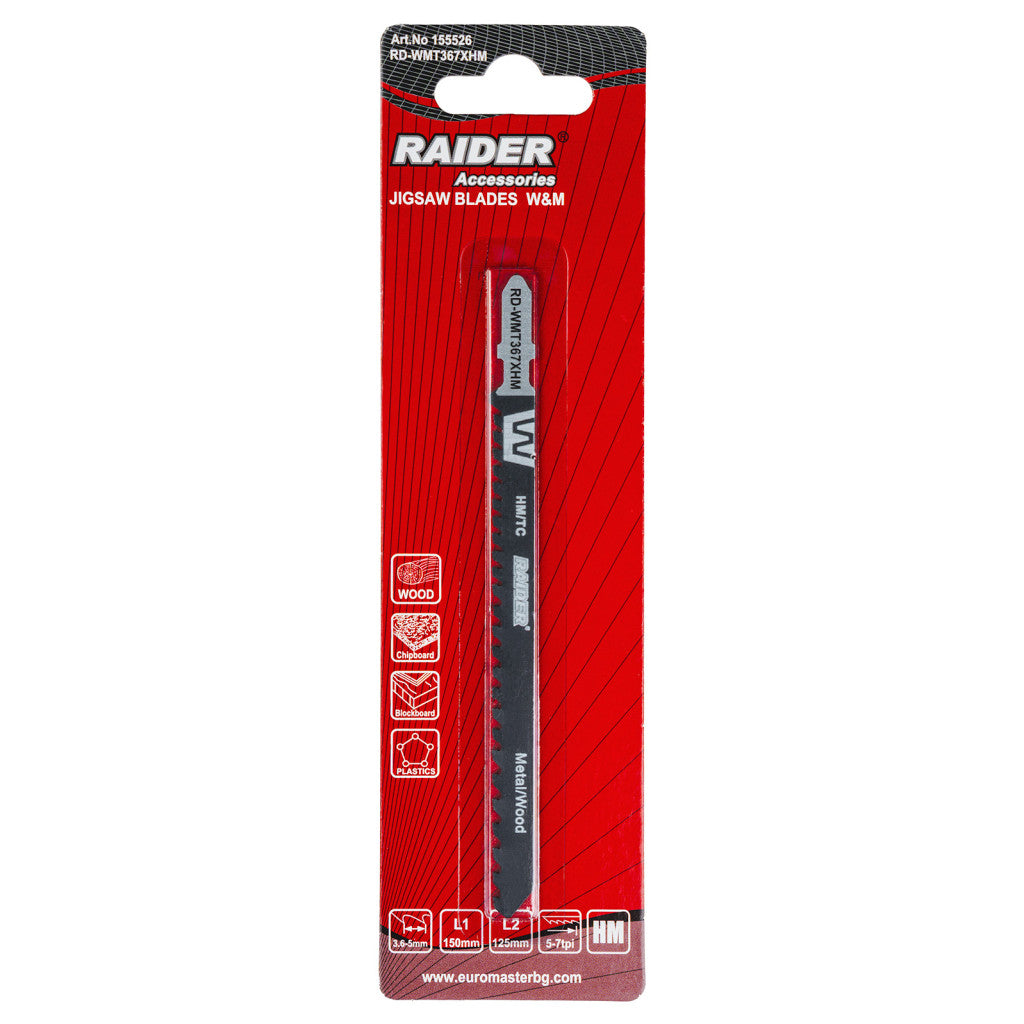 Нож за зеге W&M 150mm 3.6-5mm 5-7TPI RAIDER RD-WMT367XHM - снимка 2