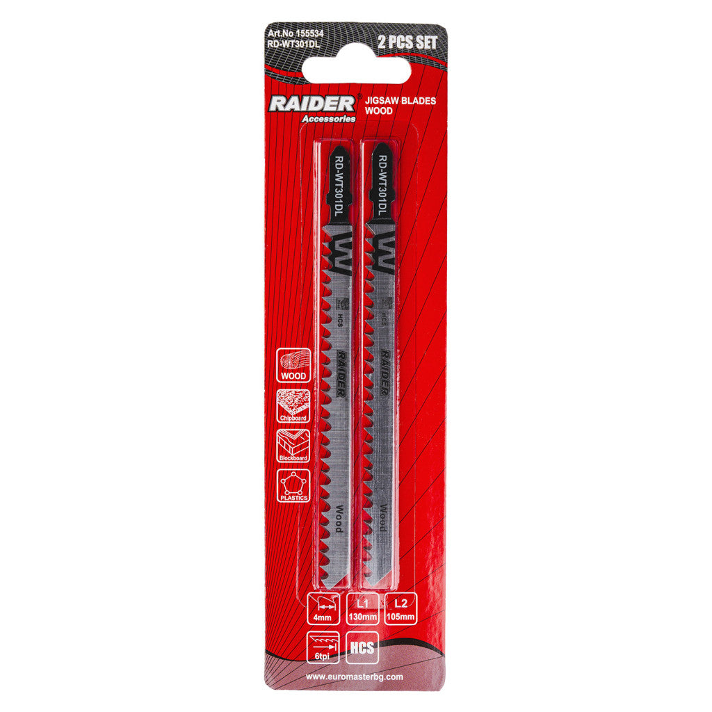 Нож за зеге дърво 130mm 4.0mm 6TPI 2бр. RAIDER RD-WT301DL - снимка 2