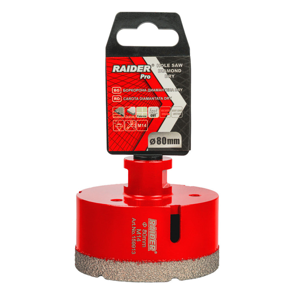 Боркорона Diamond Dry M14 Ø80mm - снимка 2