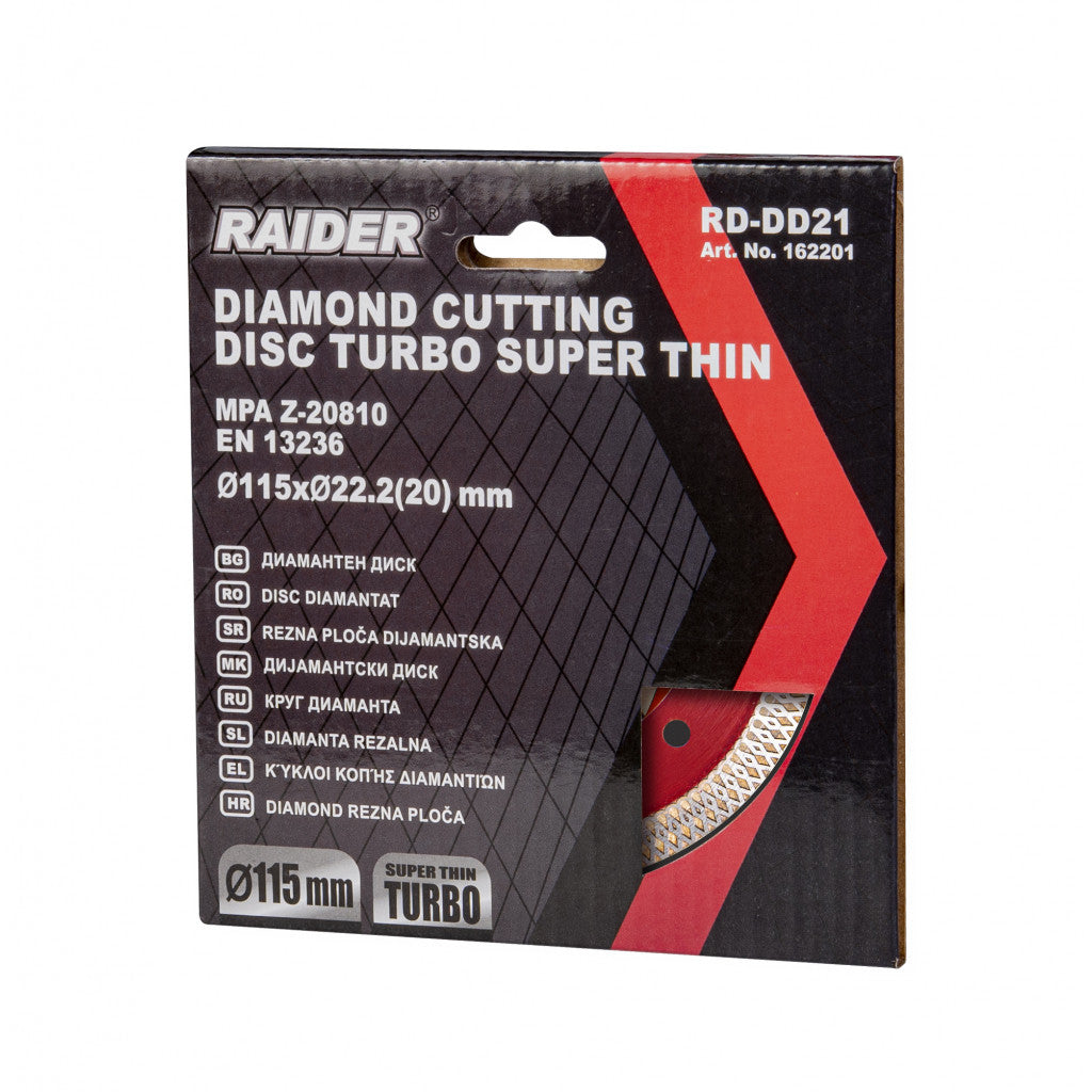 Диск диамантен TURBO тънък 115x22.2mm RAIDER RD-DD21 - снимка 2
