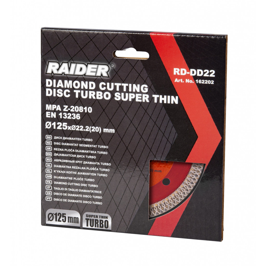 Диск диамантен TURBO тънък 125x22.2mm RAIDER RD-DD22 - снимка 2