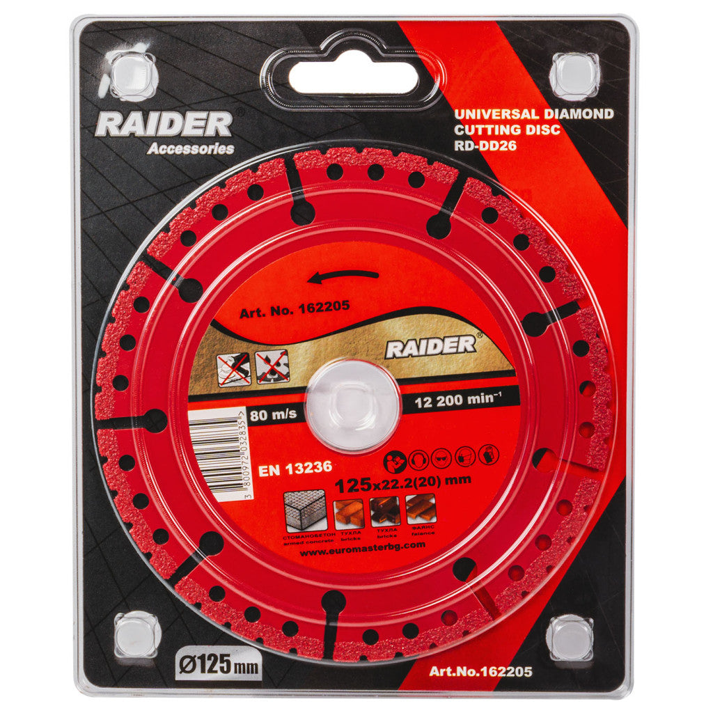 Диск диамантен 125x22.2mm Universal RAIDER PRO RDP-DD26 - снимка 2