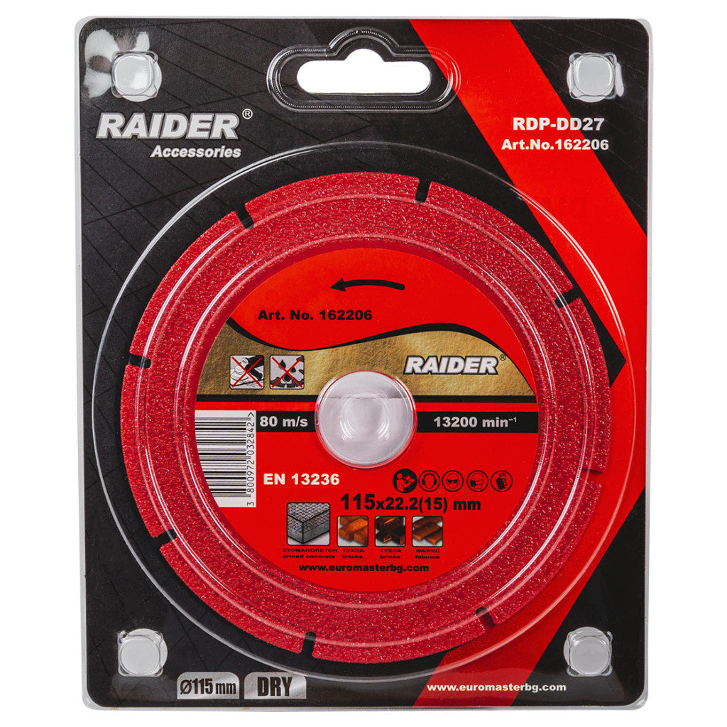 Диск диамантен DRY 115x22.2mm 15mm тънък RAIDER PRO RDP-DD27 - снимка 2