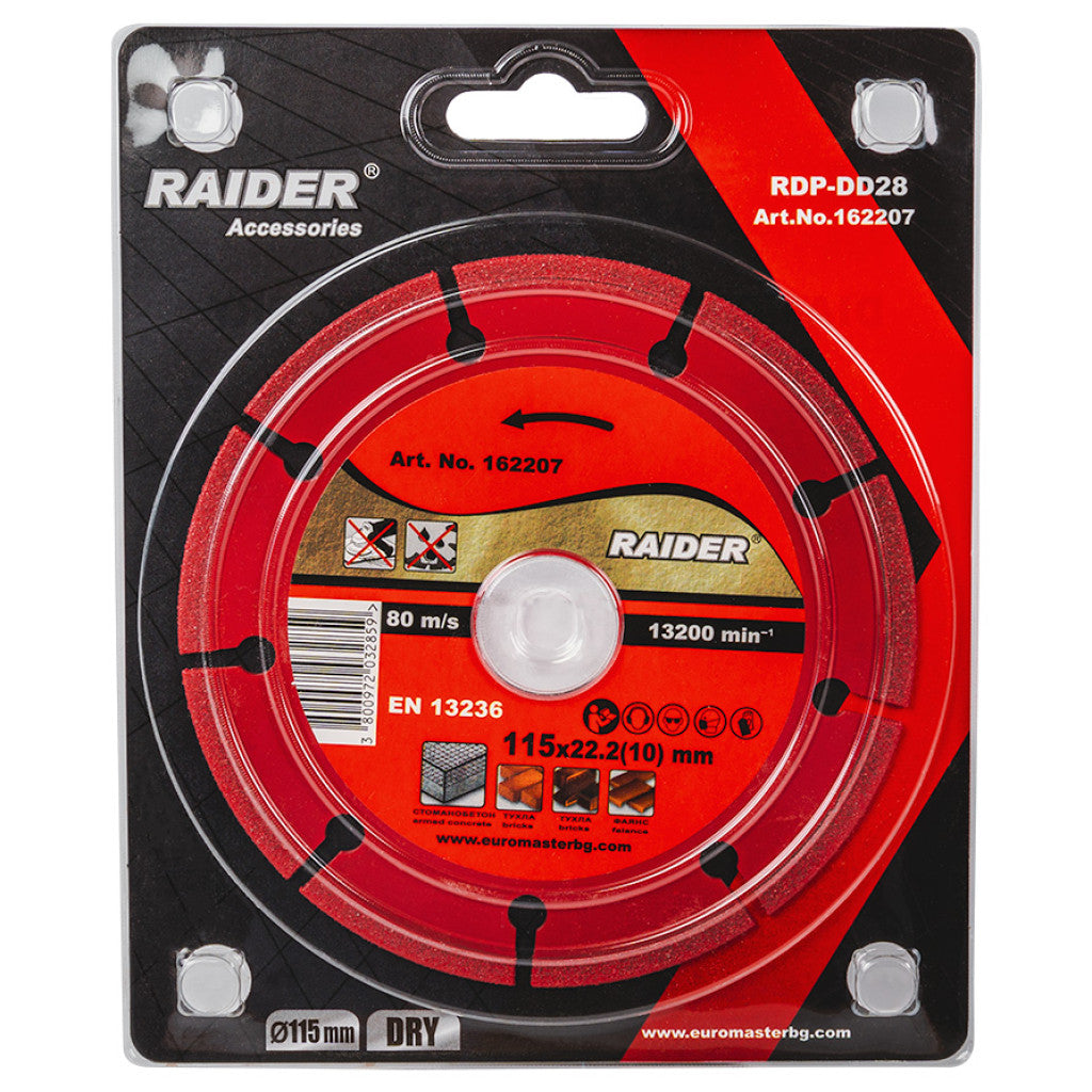 Диск диамантен DRY 115x22.2mm 10mm RAIDER PRO RDP-DD28 - снимка 2