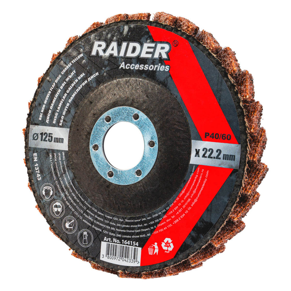 Диск ламелен BBL 125mm жълт 40-60 - снимка 2