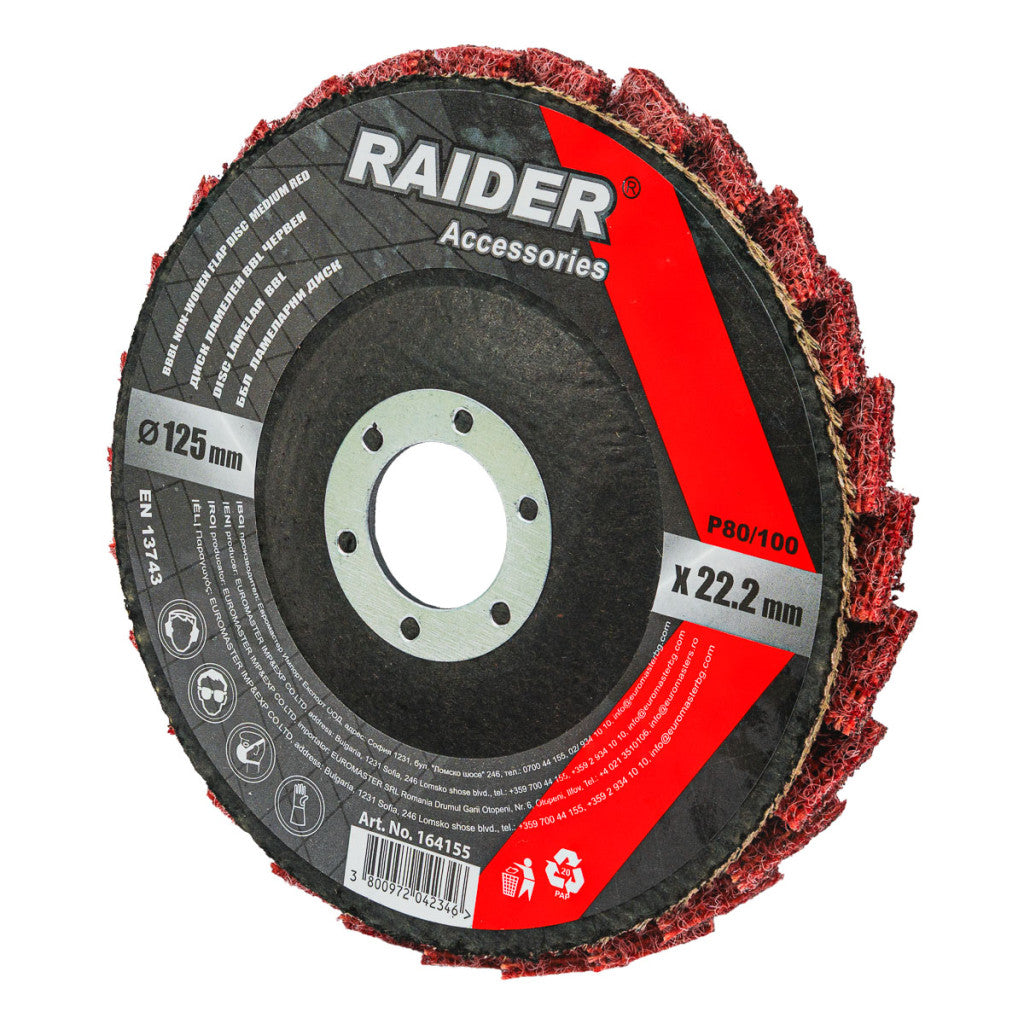 Диск ламелен BBL 125mm червен 80-100 - снимка 2