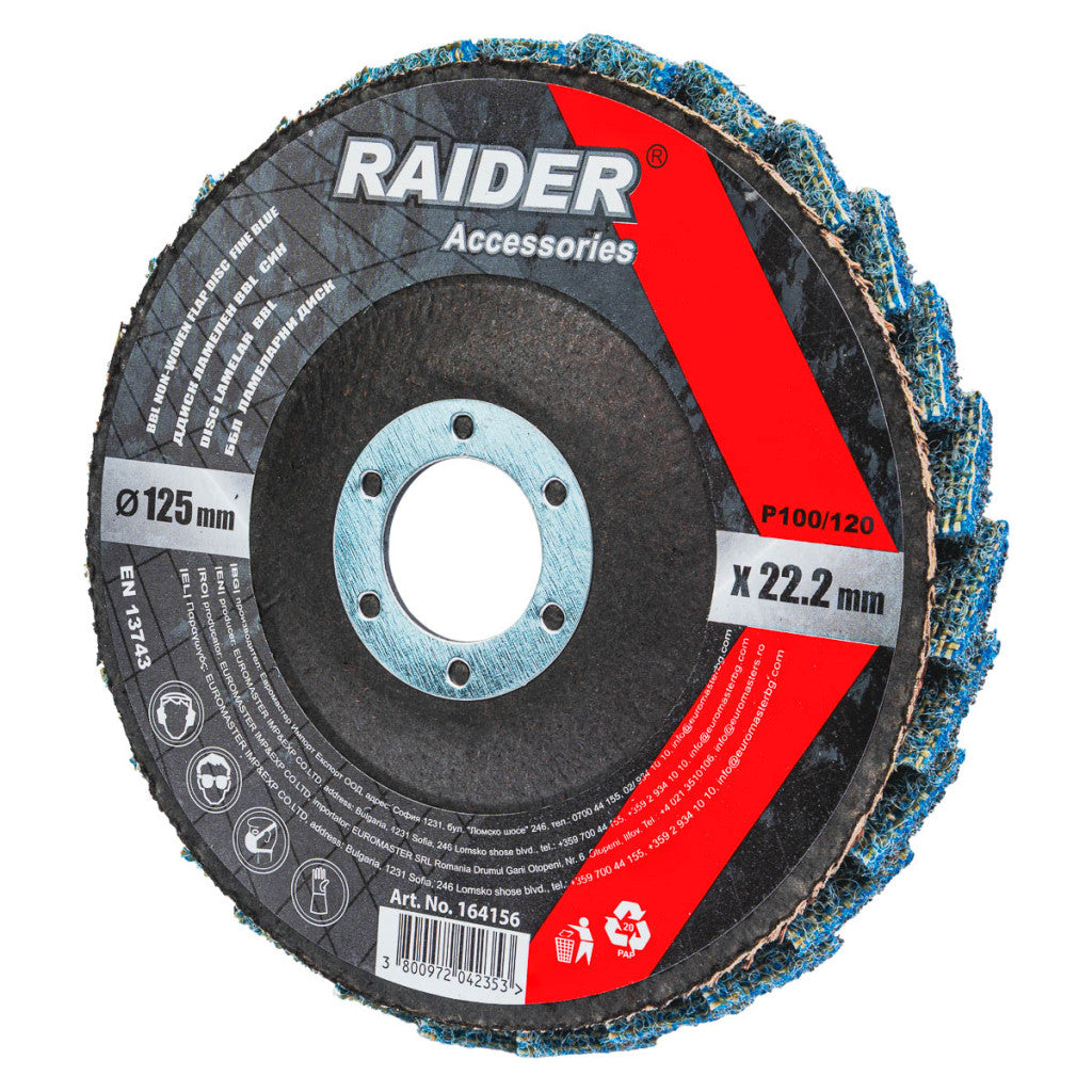 Диск ламелен BBL 125mm син 100-120 - снимка 2