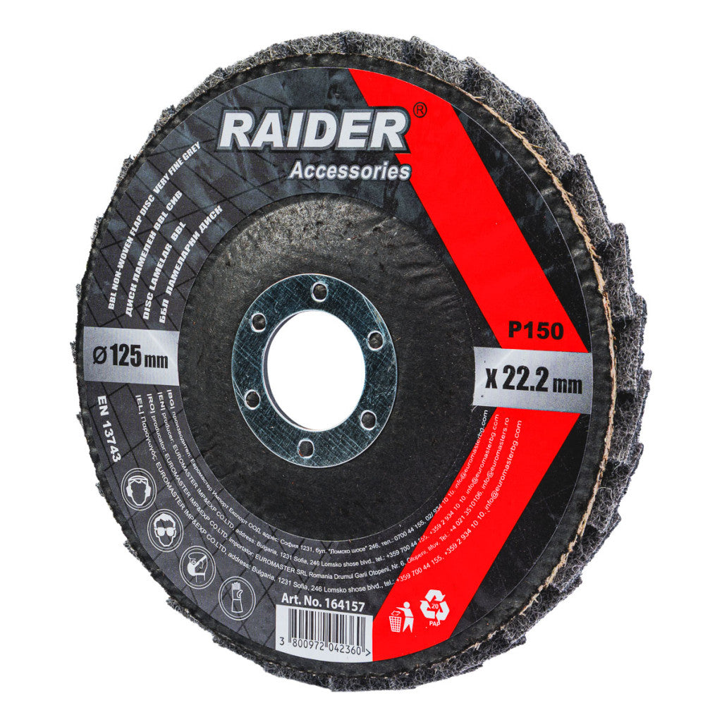 Диск ламелен BBL 125mm сив 150 - снимка 2