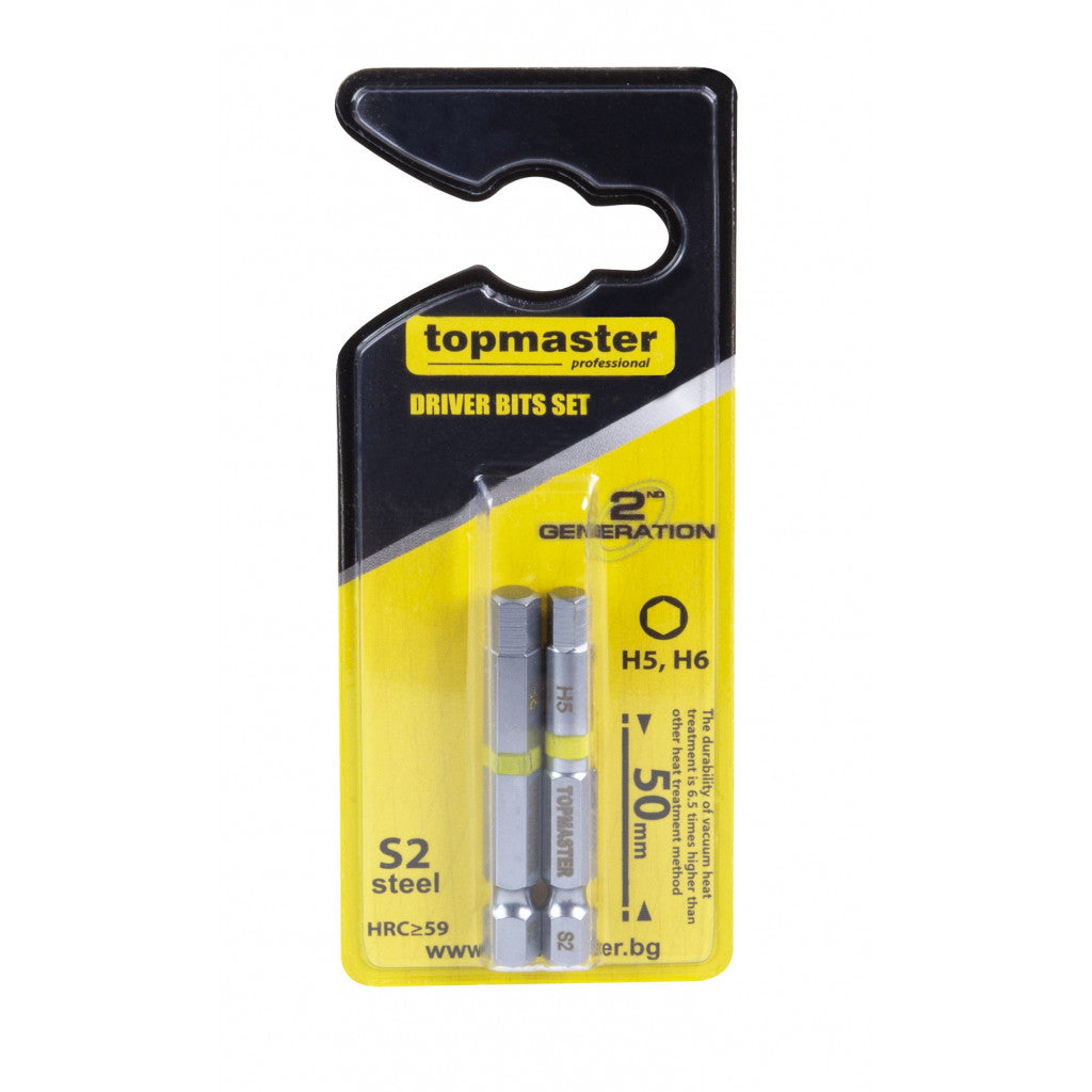 Накрайници 2бр. к-т H5 H6 50mm Topmaster Professional - снимка 2