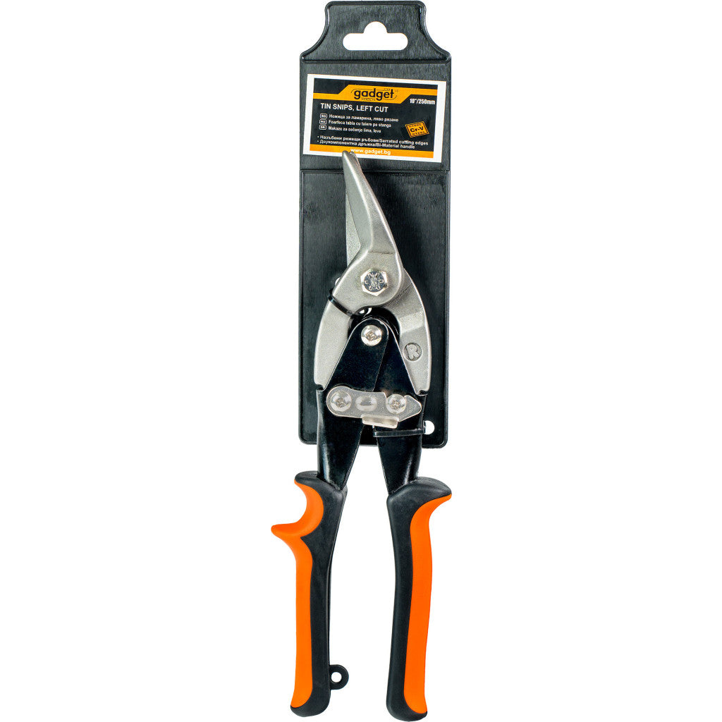 Ножица за ламарина ляво рязане 250mm GADGET - снимка 2