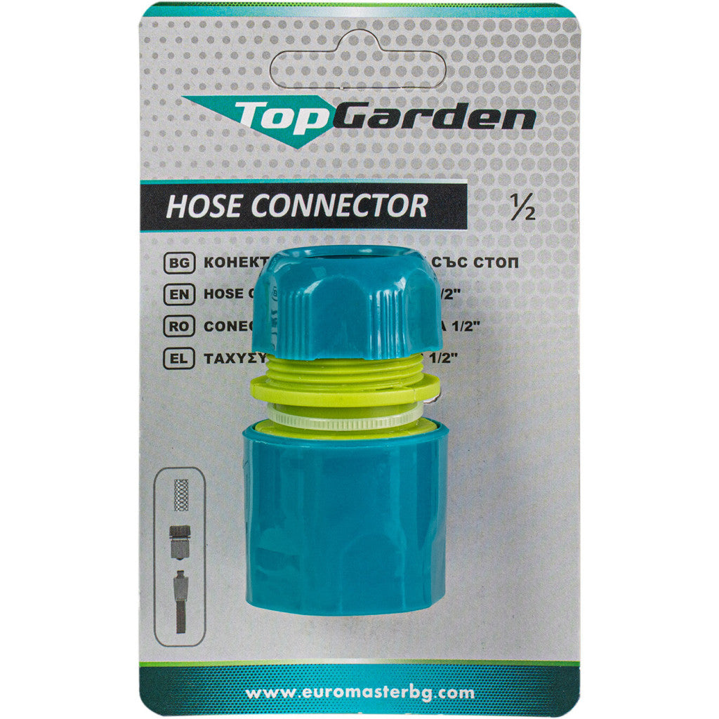 Накрайник за маркуч 1/2" със стопер TG GADGET - снимка 2