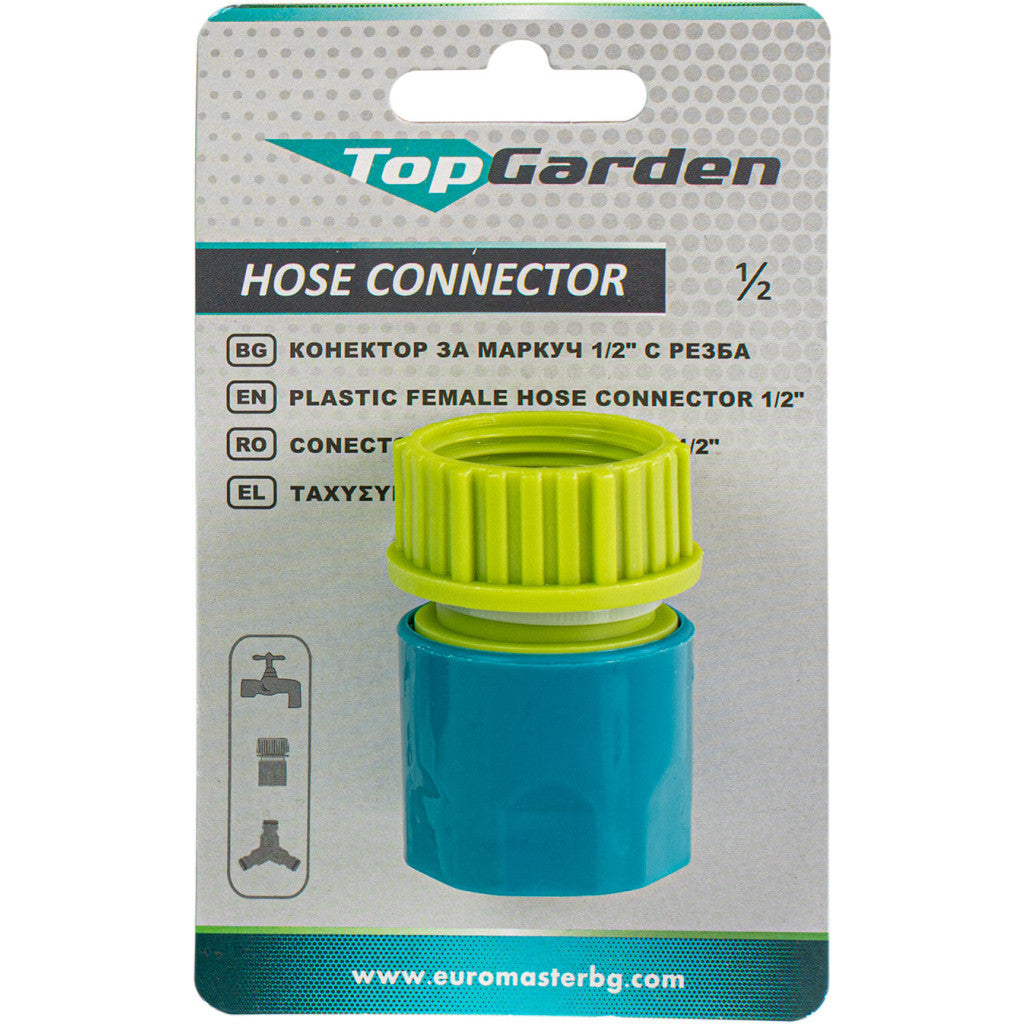 Накрайник за маркуч 1/2" с резба TG GADGET - снимка 2