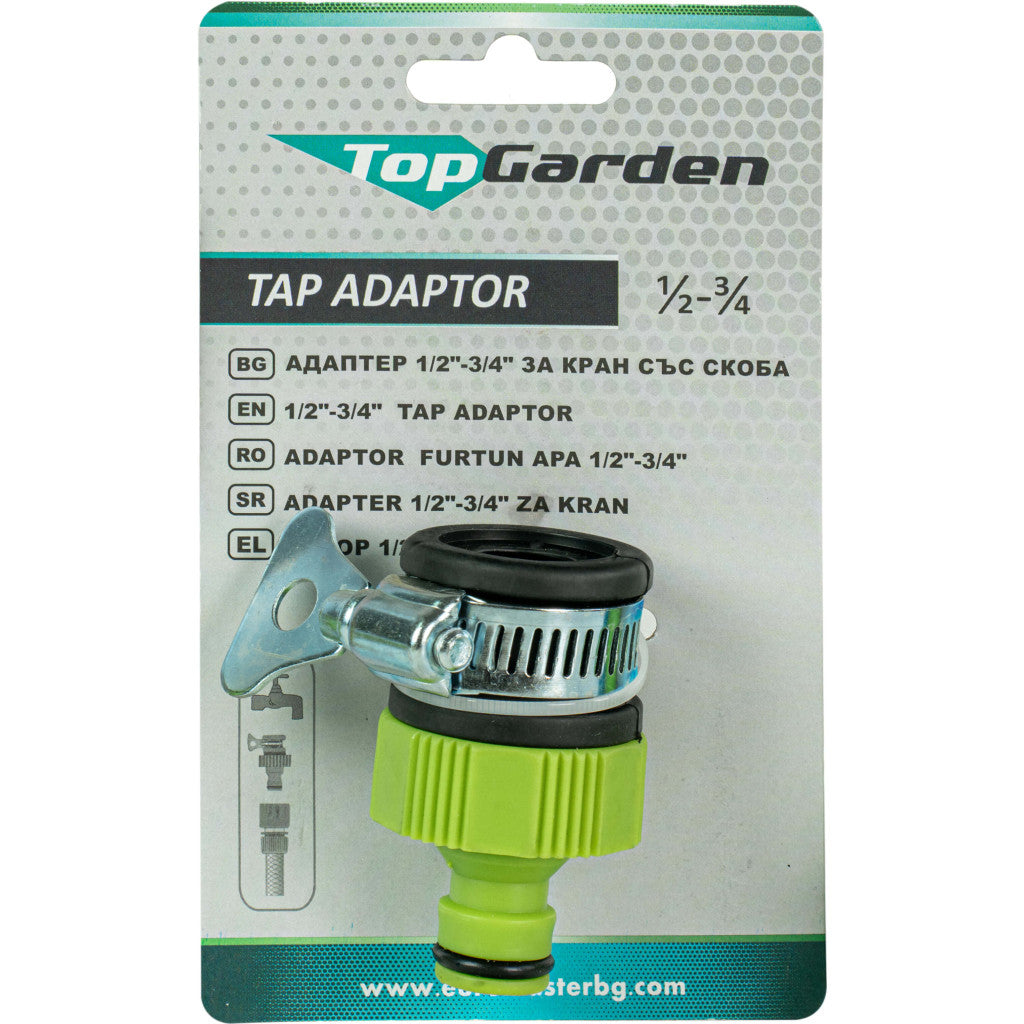 Адаптер 1/2-3/4 за кран със скоба TG GADGET - снимка 2