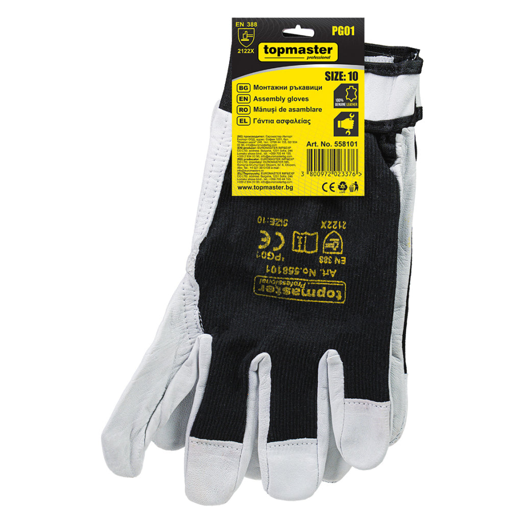Монтажни ръкавици PG1, размер 10 Topmaster Professional - снимка 2