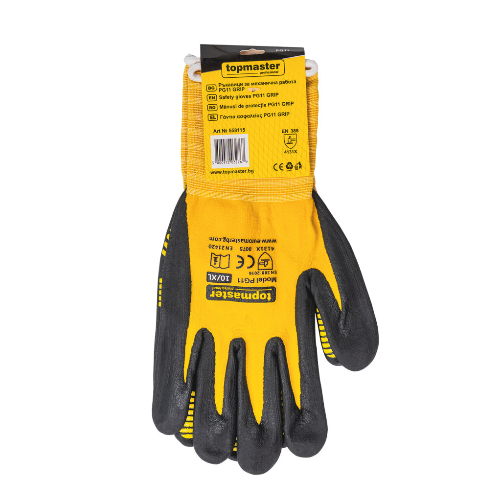 Ръкавици за механична работа PG11 GRIP Topmaster Professional - снимка 2
