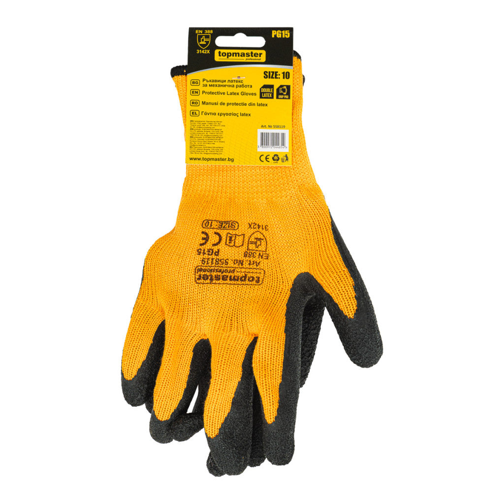 Ръкавици латекс за механична работа GRIP PRO PG15 TMP - снимка 2