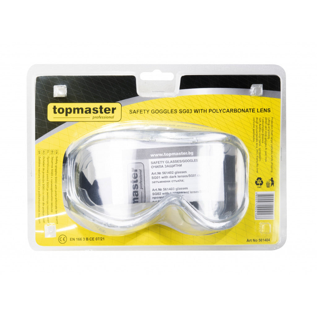 Очила защитни SG03 с поликарбонатен визьор Topmaster Professional - снимка 2