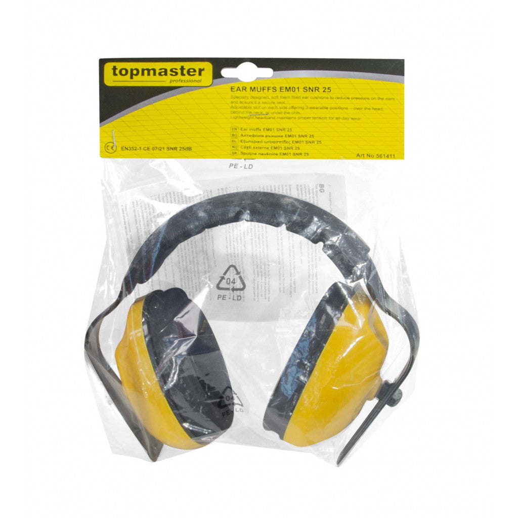 Антифони външни ЕМ01 SNR 25 Topmaster Professional - снимка 2