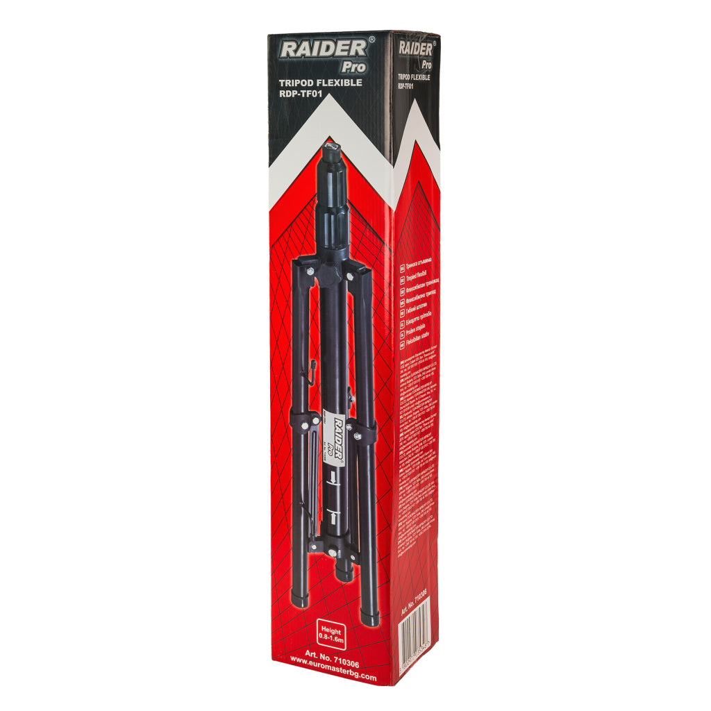 Тринога сгъваема 0,8÷1,6m RAIDER PRO RDP-TF01 - снимка 2