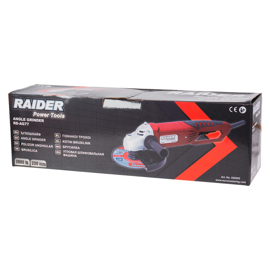 Ъглошлайф 230mm 2000W с плавен старт RAIDER RD-AG77 - снимка 3
