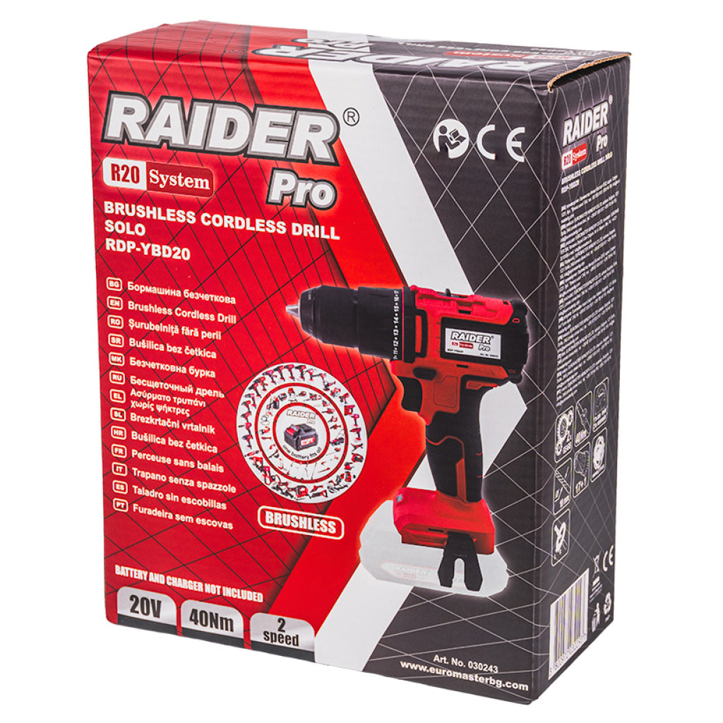 R20 Бормашина безчеткова 2-ск. 10mm 40Nm Solo RAIDER PRO RDP-YBD20 - снимка 3