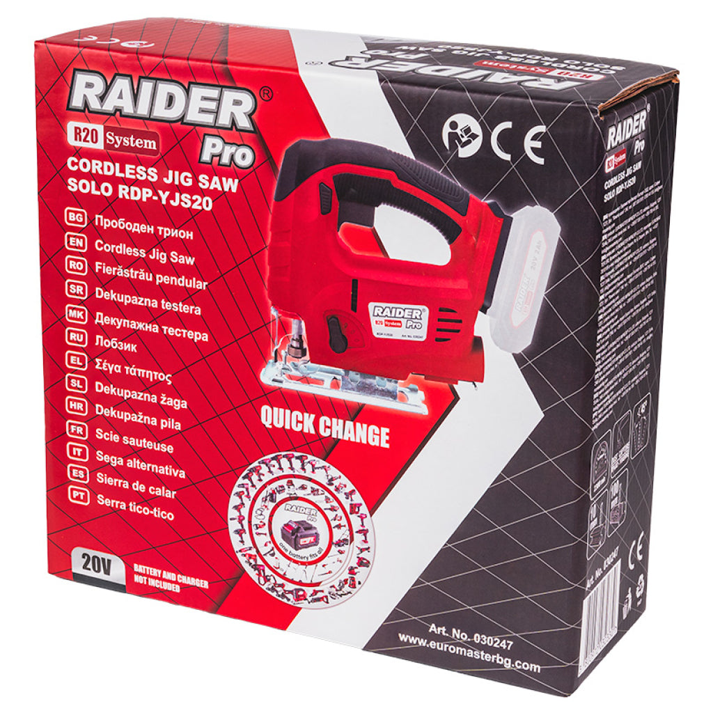 R20 Прободен трион акум. quick 100mm Solo RAIDER PRO RDP-YJS20 - снимка 3
