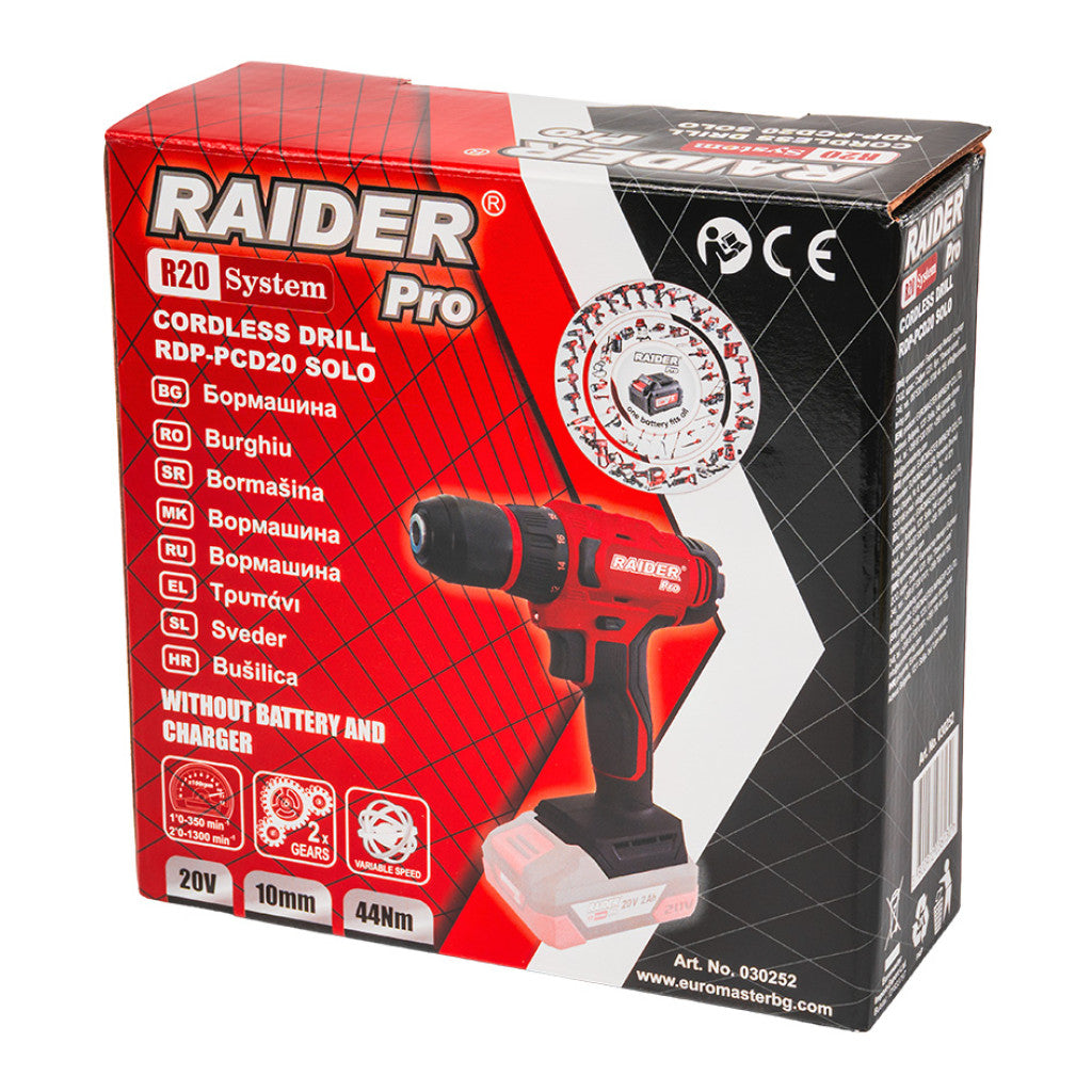 R20 Бормашина ударна 2-ск. 10mm 44Nm SS Solo RDP-PCD20 - снимка 3