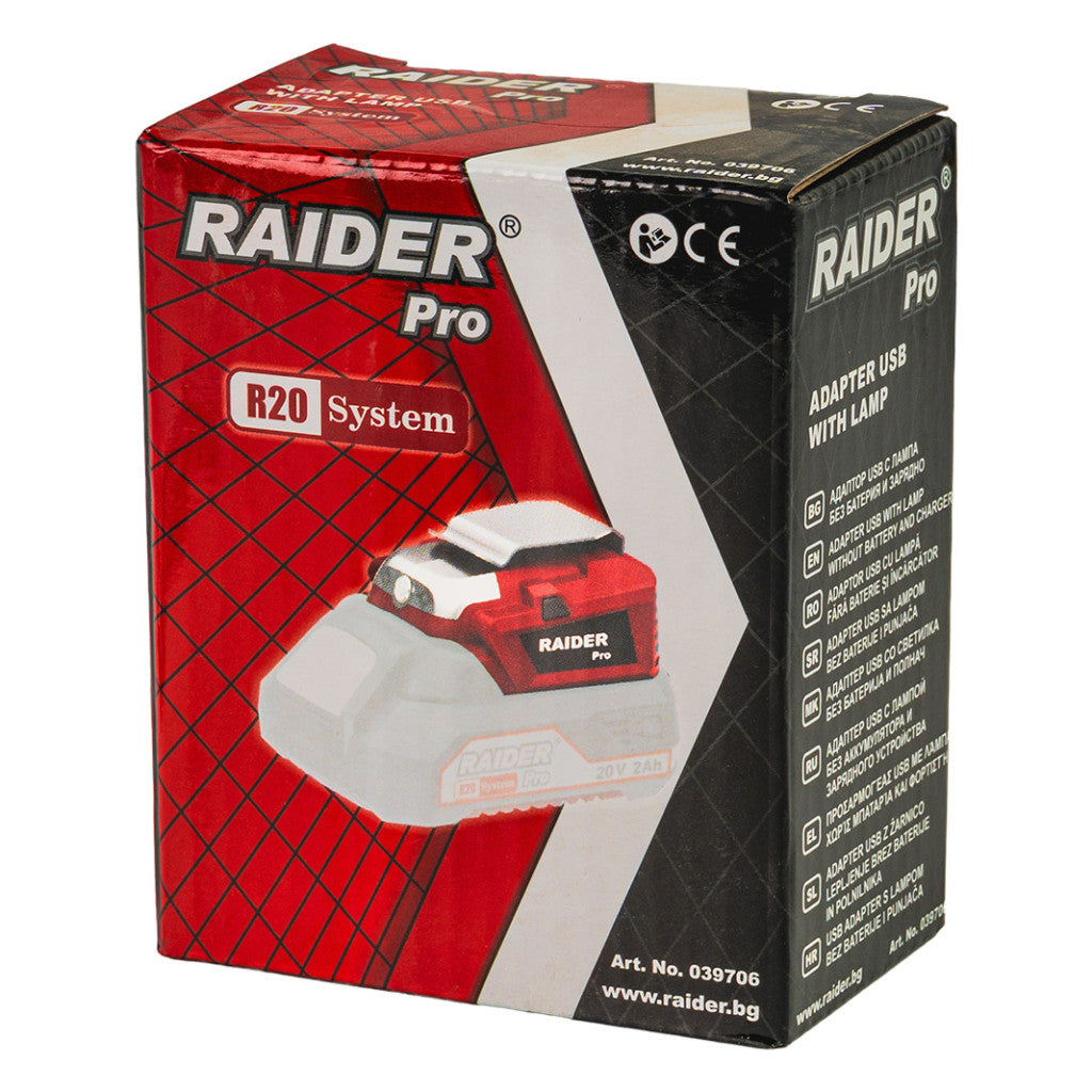 R20 Адаптор USB с лампа за RAIDER PRO RDP-R20 System - снимка 3