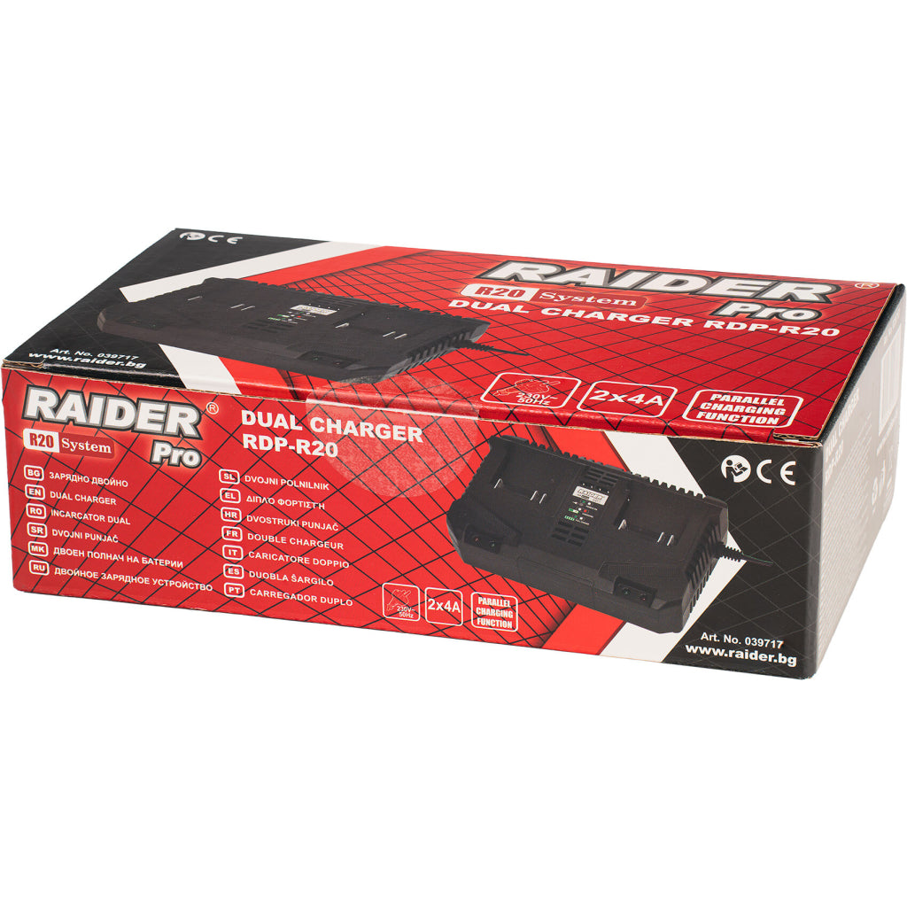 R20 Зарядно двойно 4A за серията RAIDER PRO RDP-R20 System - снимка 3