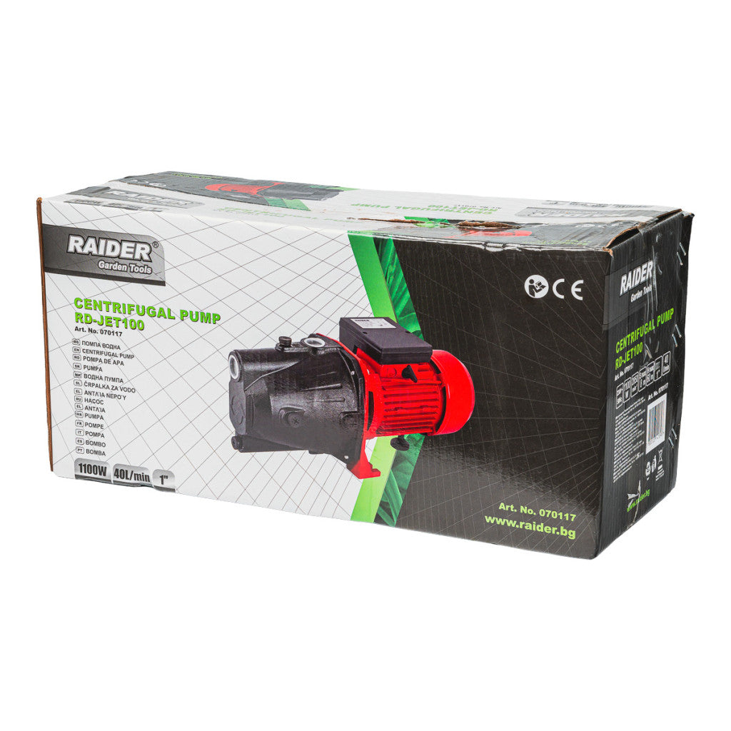 Помпа водна 1100W 1" max 40L/min RAIDER RD-JET100 - снимка 3