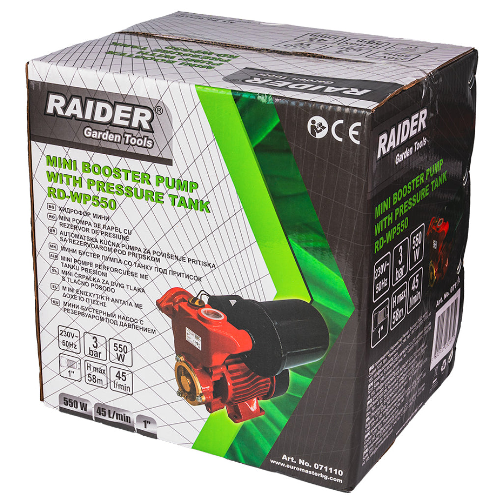 Хидрофор мини 550W 1" 45L/min 58m RAIDER RD-WP550 - снимка 3
