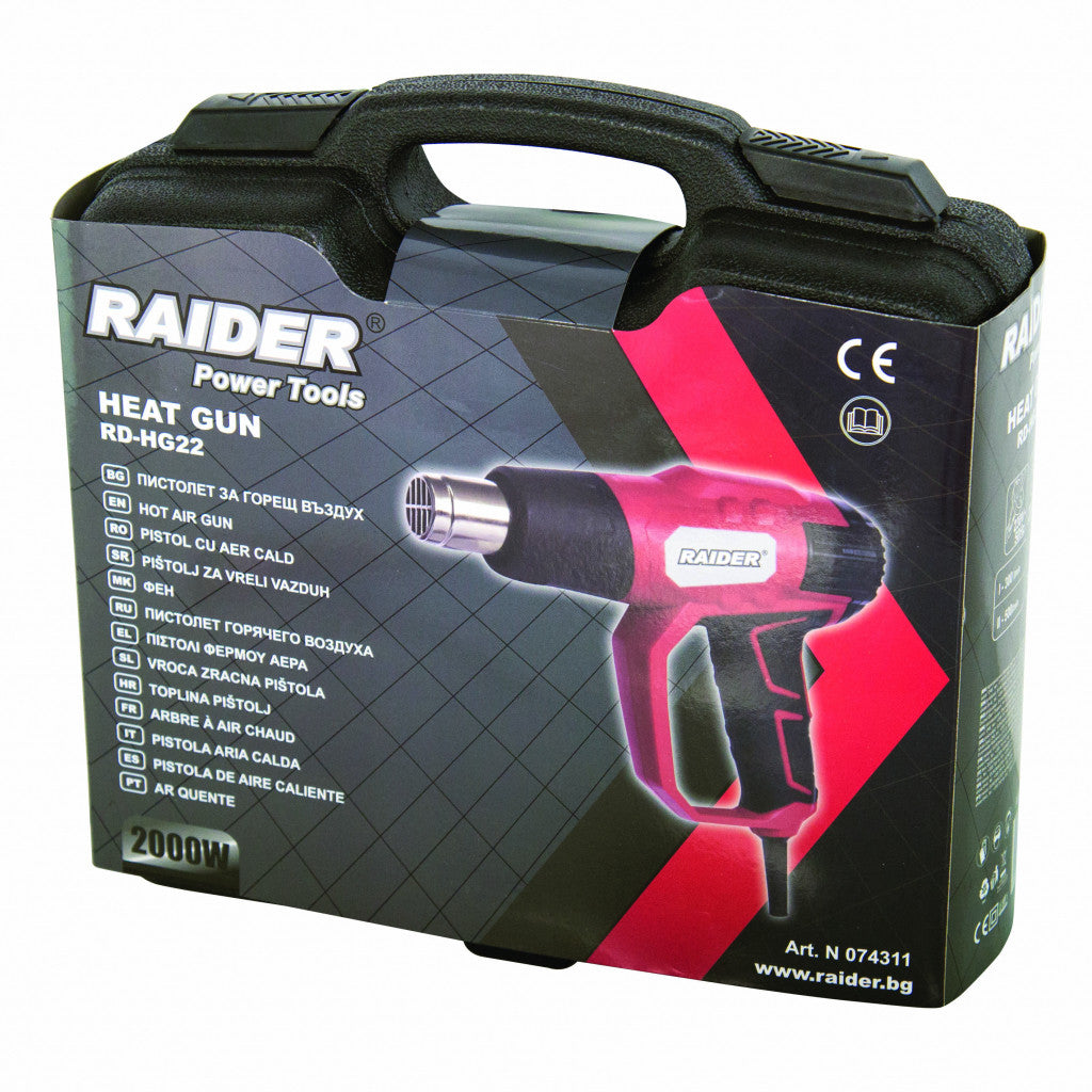 Пистолет за горещ въздух 2000W RAIDER RD-HG22 - снимка 3