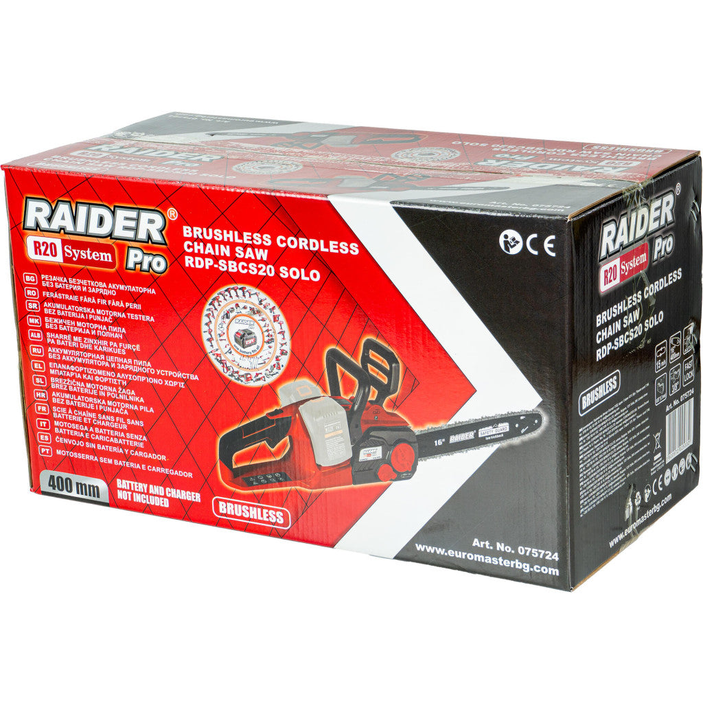 R20 Резачка акум. 400mm SDS 3/8"1.3mm 57 40V Solo RAIDER PRO RDP-SBCS20 - снимка 3