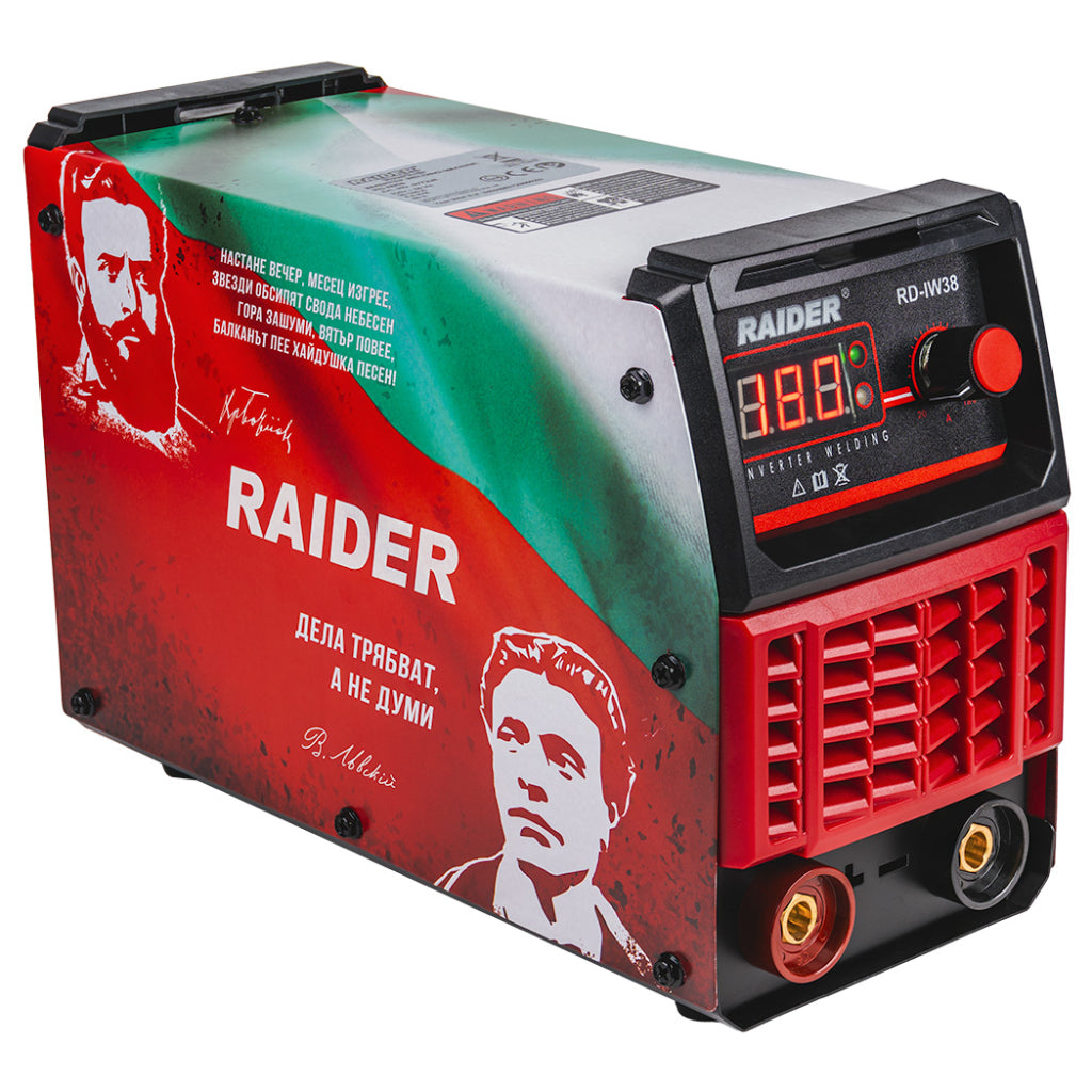 Инверторен електрожен 180A BG Design RAIDER RD-IW38 - снимка 3