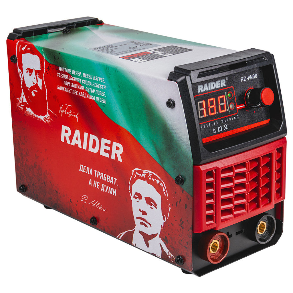 Инверторен електрожен 180A BG Design RAIDER RD-IW38 - снимка 3