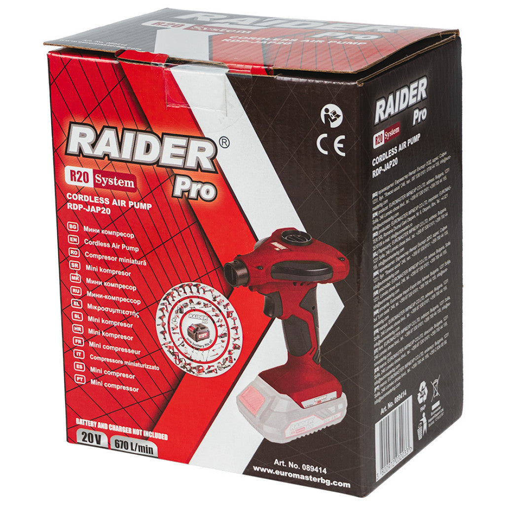 R20 Мини компресор 670L/min Solo RAIDER PRO RDP-JAP20 - снимка 3
