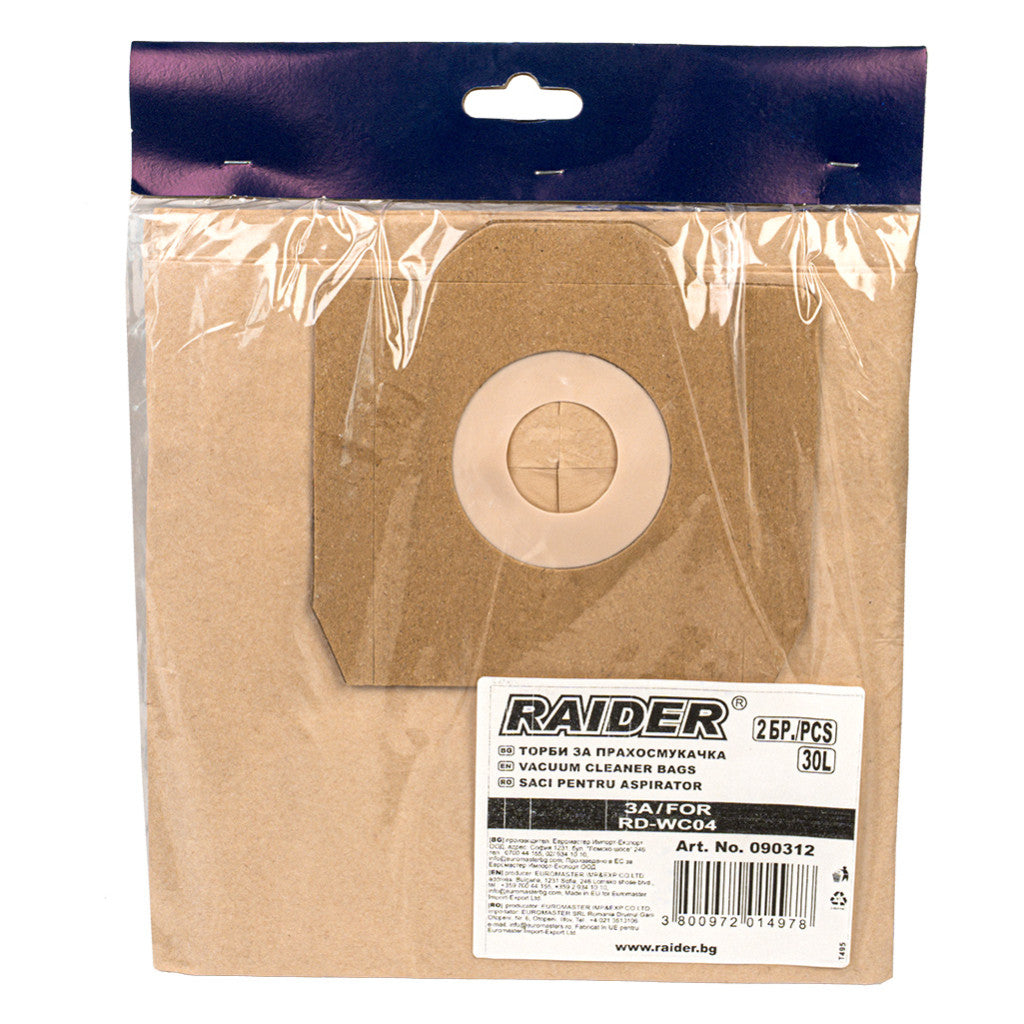 Торби за прахосмукачка 30L 2 бр. к-т за RAIDER RD-WC04 - снимка 3