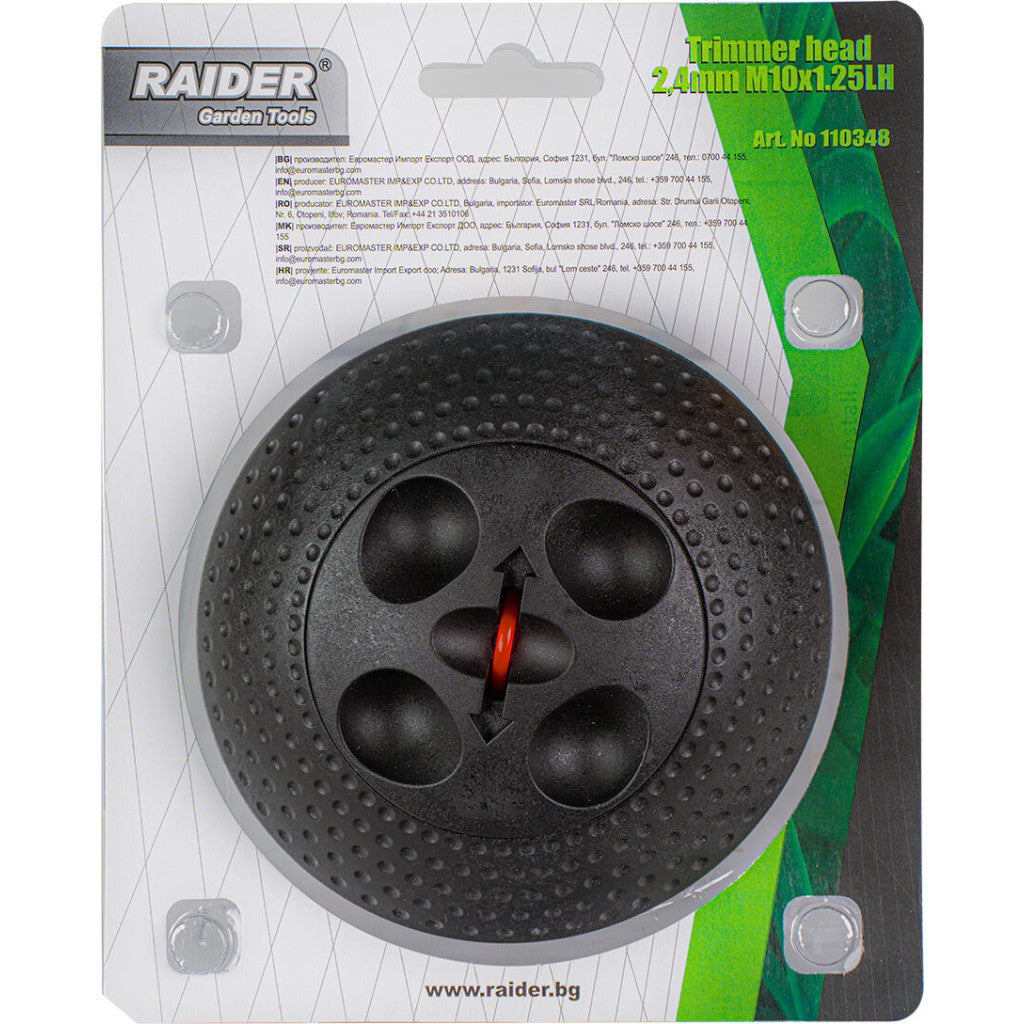 Корда с глава без макара 2,4mm M10x1.25LH PA RD - снимка 3
