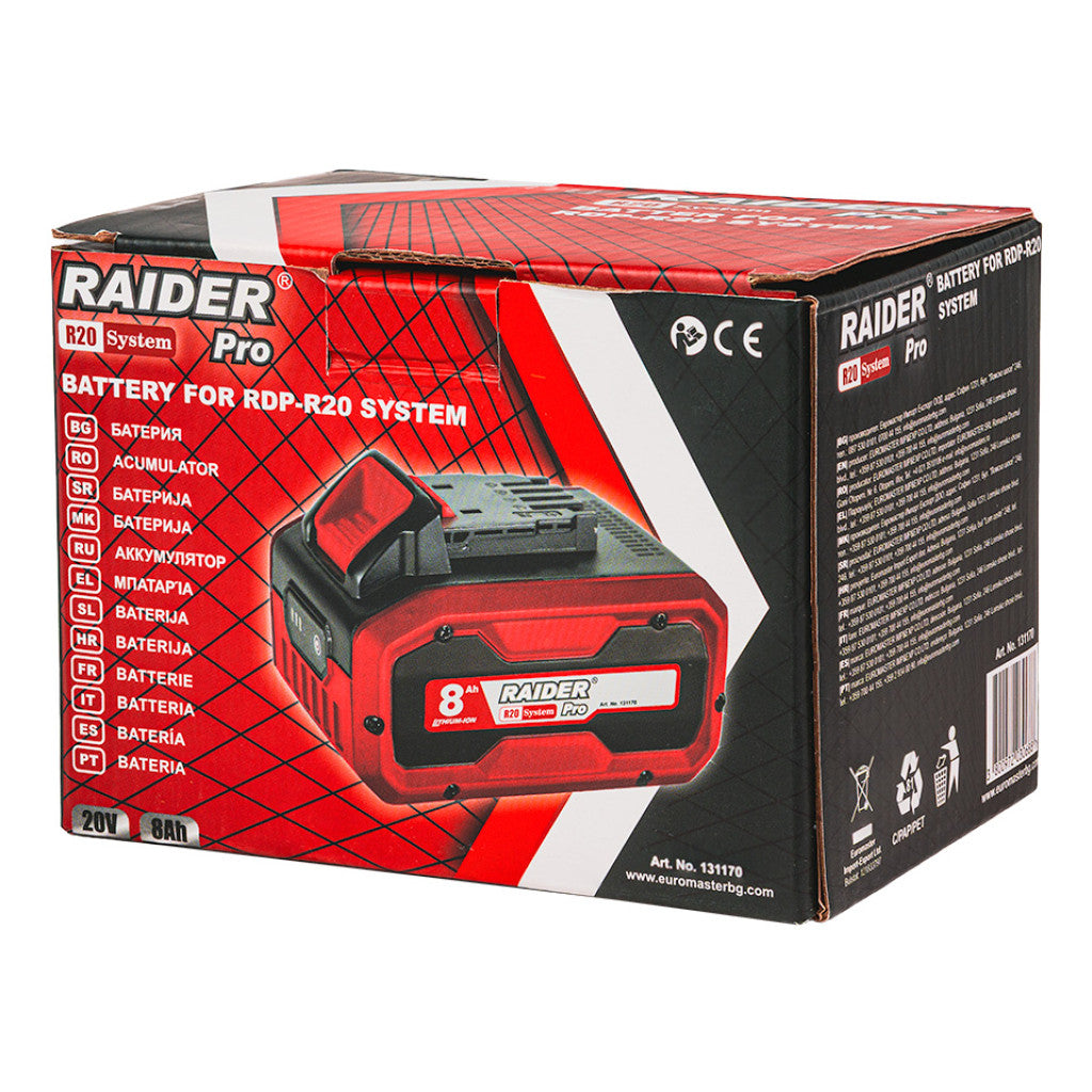 R20 Батерия 20V 8Ah за серията RDP-R20 System - снимка 3
