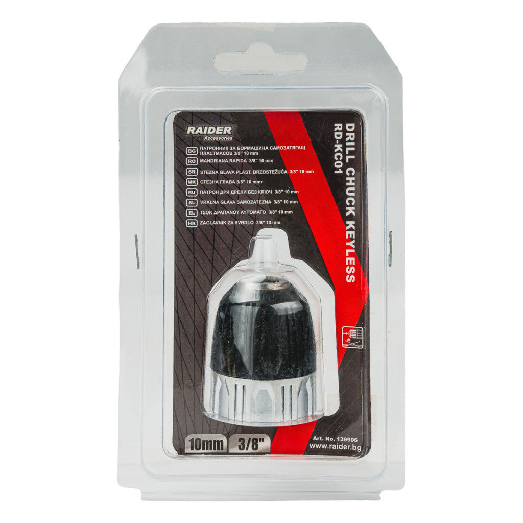 Патронник за борм. 3/8" 10mm самоз. пластм. RAIDER RD-KC01 - снимка 3