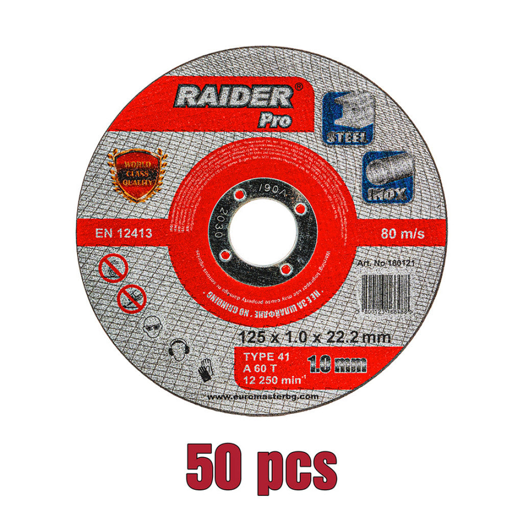 Диск за метал 125х1.0х22.2mm A60T Inox мет кутия 50бр. RDP - снимка 3
