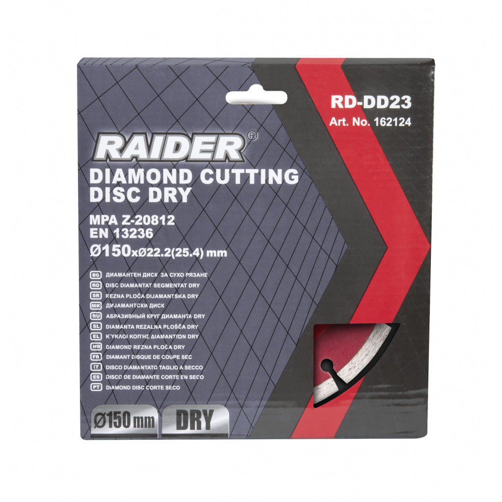 Диск диамантен DRY 150x22.2(25.4)mm RAIDER RD-DD23 - снимка 3