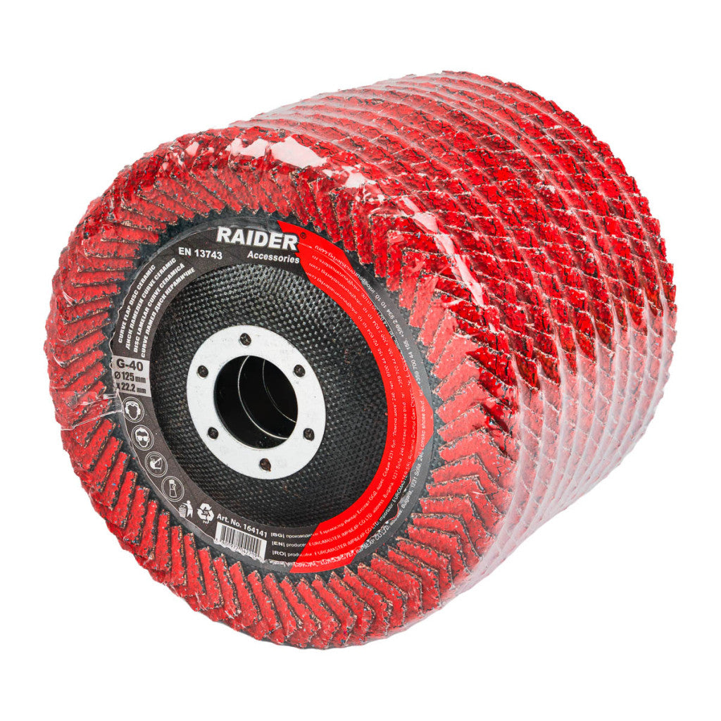 Диск ламелен CURVE ceramic 125mm G-40 - снимка 2