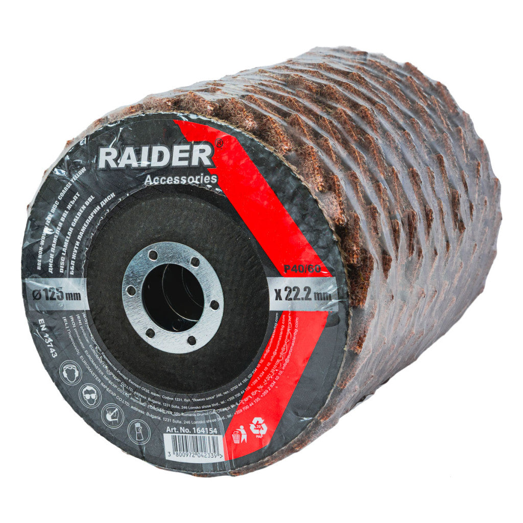 Диск ламелен BBL 125mm жълт 40-60 - снимка 3